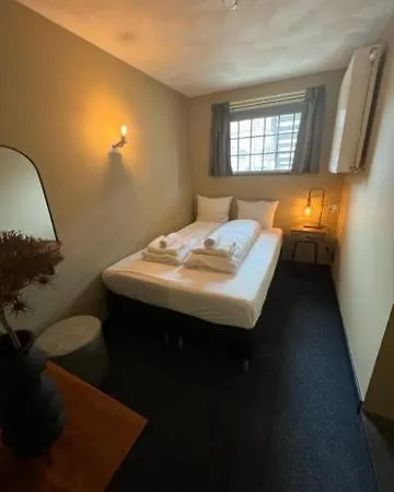 奥斯特雷兰德酒店 2*