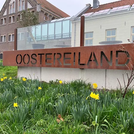Oostereiland Hotel 2*