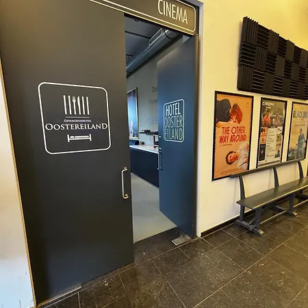 호텔 Oostereiland 호른