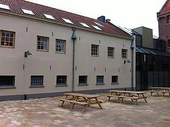 奥斯特雷兰德酒店