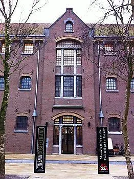 奥斯特雷兰德酒店 霍恩