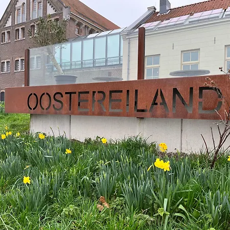 Oostereiland 3* Χόορν